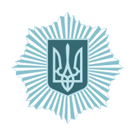 Міністерство внутрішніх справ