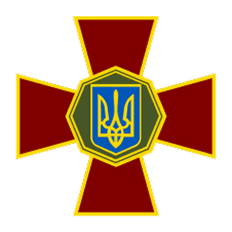 Національна гвардія України