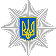 Національна поліція